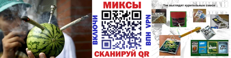 где купить наркоту  Енисейск  БУТИРАТ BDO 