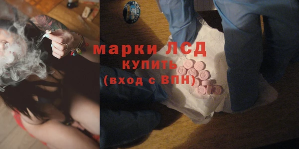 ECSTASY Наволоки