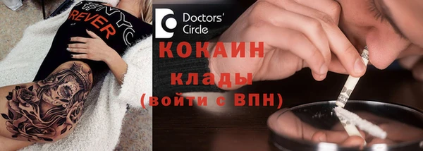 ECSTASY Наволоки