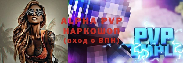 mdpv Елизово