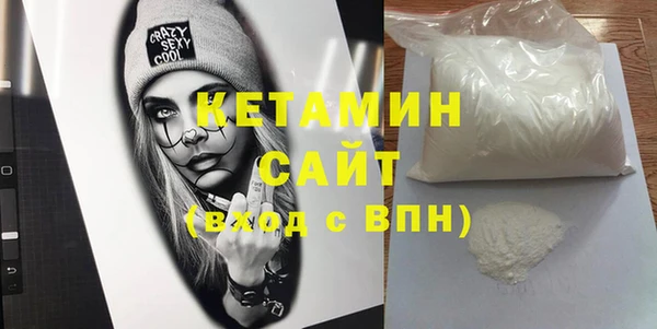 прущие крисы Надым