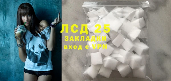 кокаин премиум Навашино