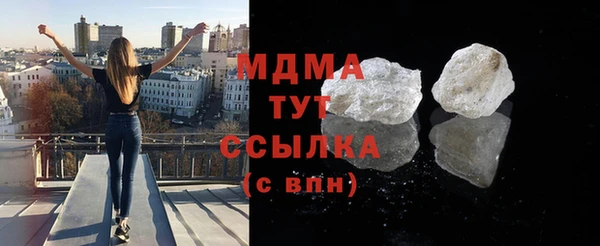 прущие крисы Надым