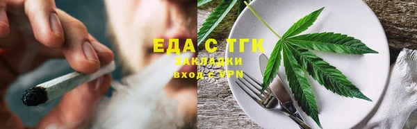 прущие крисы Надым