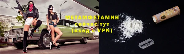 ECSTASY Наволоки