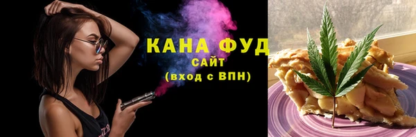 прущие крисы Надым