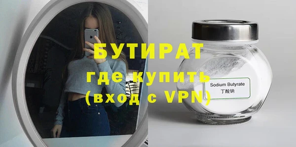 ECSTASY Наволоки