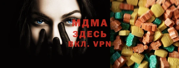 прущие крисы Надым
