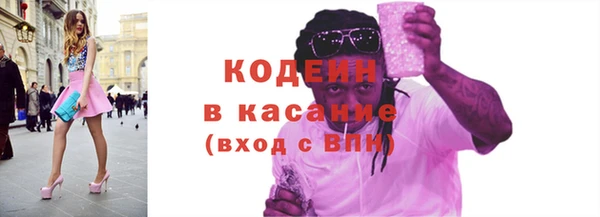 ECSTASY Наволоки