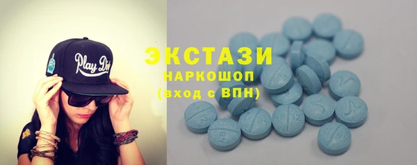 дурь Нея
