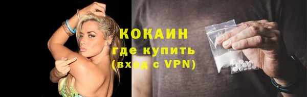 ECSTASY Наволоки