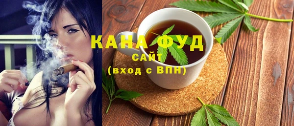 кокаин премиум Заволжск