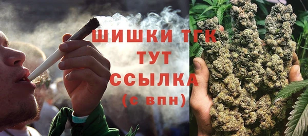 кокаин премиум Навашино