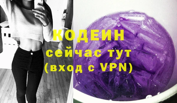 прущие крисы Надым