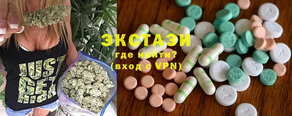 прущие крисы Надым