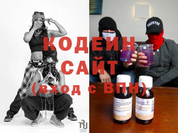 jwh Яровое