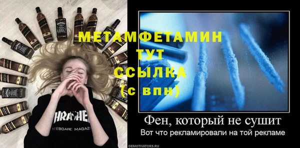 ECSTASY Наволоки