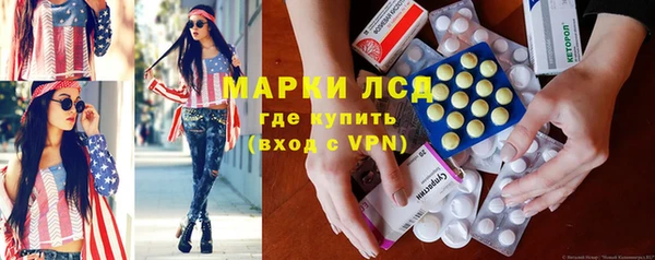 COCAINE Заводоуковск