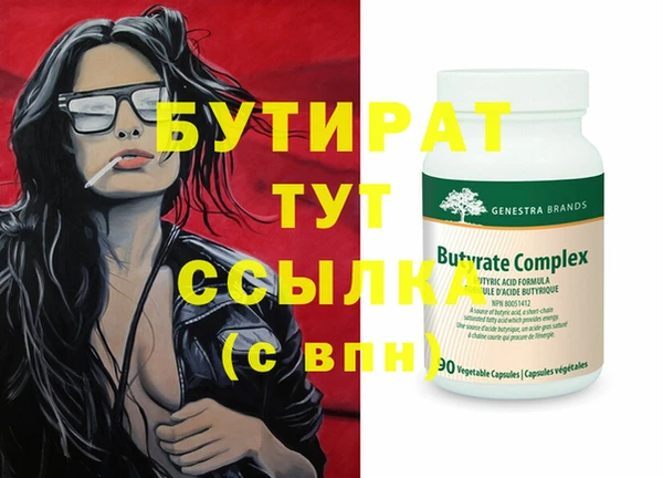 ECSTASY Наволоки