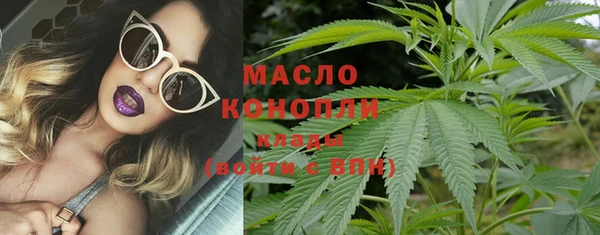ECSTASY Наволоки