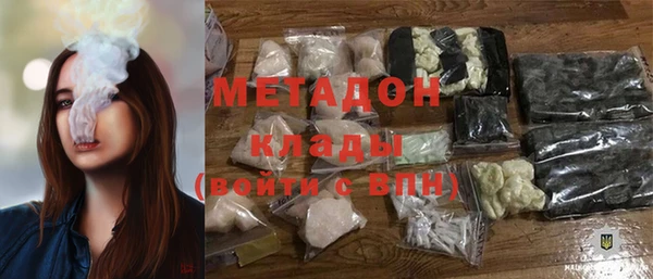 прущие крисы Надым