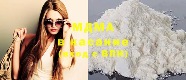 ECSTASY Наволоки