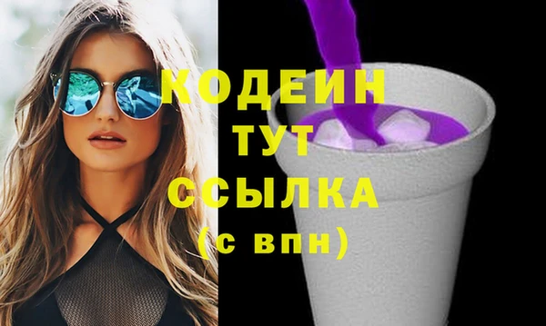 ECSTASY Наволоки