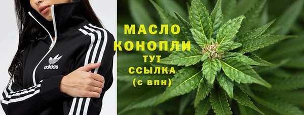 кокаин премиум Навашино