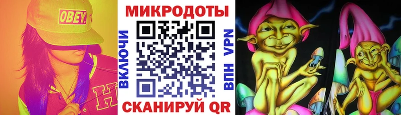 Псилоцибиновые грибы прущие грибы  хочу наркоту  Енисейск 