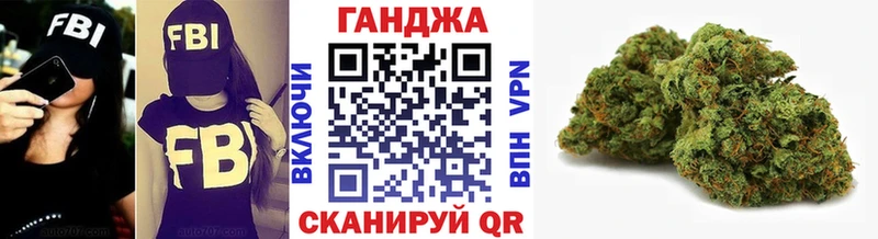 где можно купить   Енисейск  МАРИХУАНА AK-47 